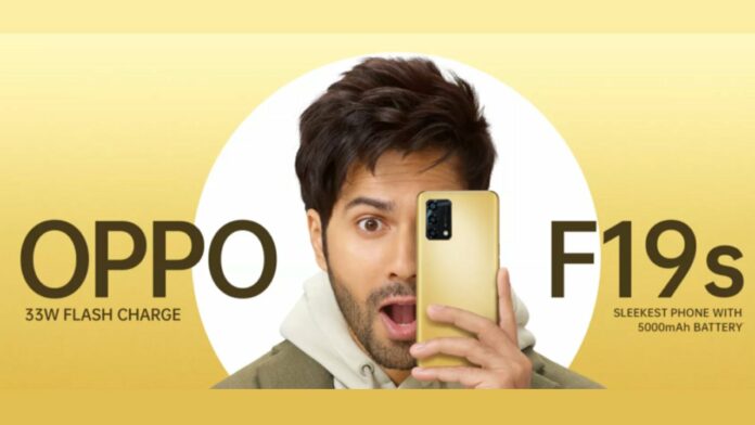 Oppo F19s launch date