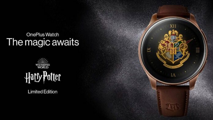 OnePlus Watch Harry Potter