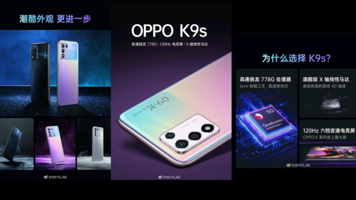 Oppo K9s posters