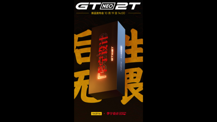 Realme GT Neo 2T