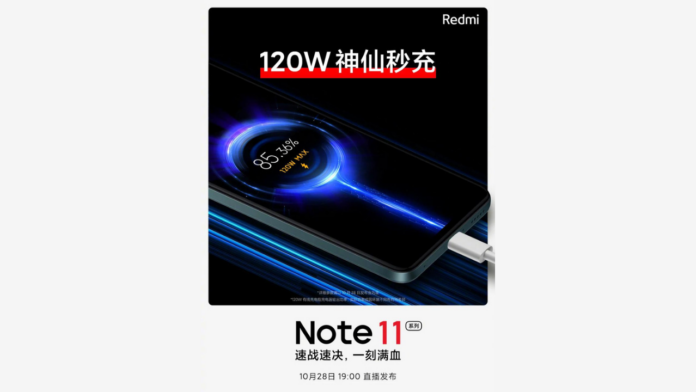 Redmi Note 11 charging