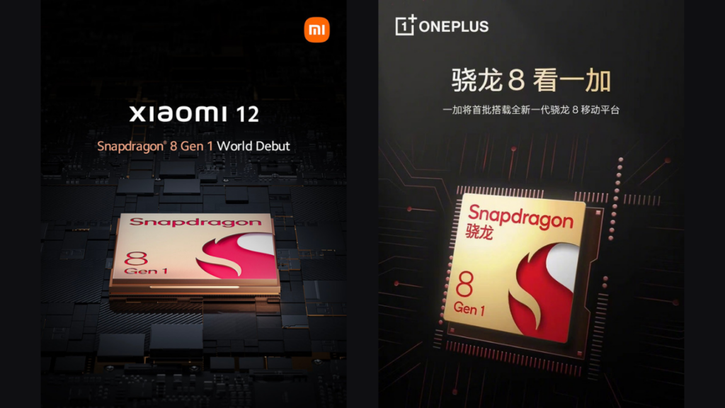 Snapdragon 8 gen 1 debut