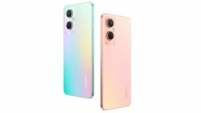 Oppo A96 5G