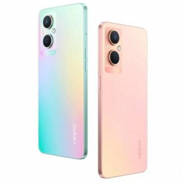 Oppo A96 5G