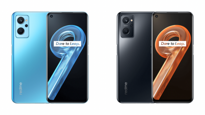 Realme 9i launched