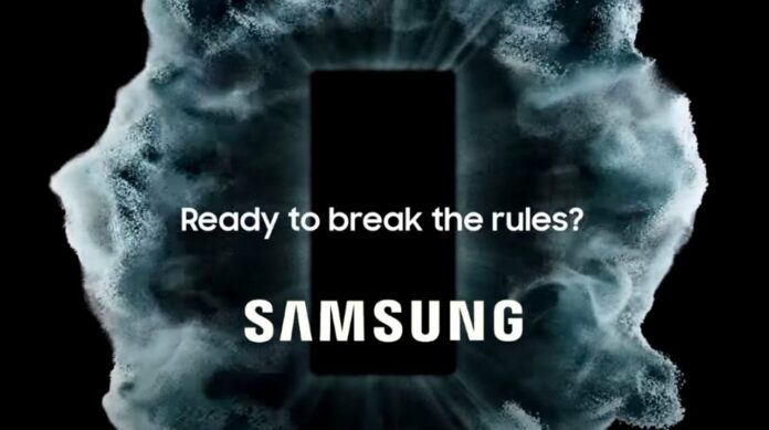 Galaxy Unpacked event