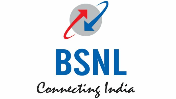 BSNL 5GB free data