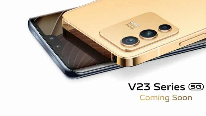 Vivo V23 5G series