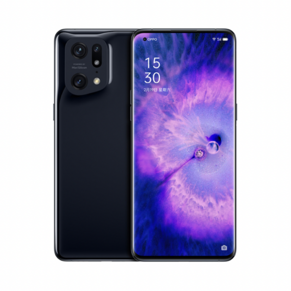 Oppo Find X5 Pro