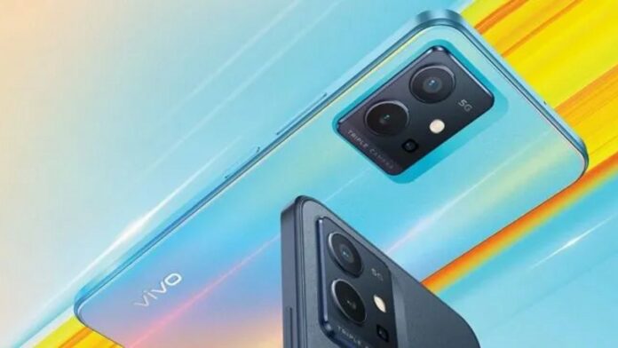 Vivo T1 5G