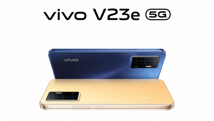 Vivo V23e 5g