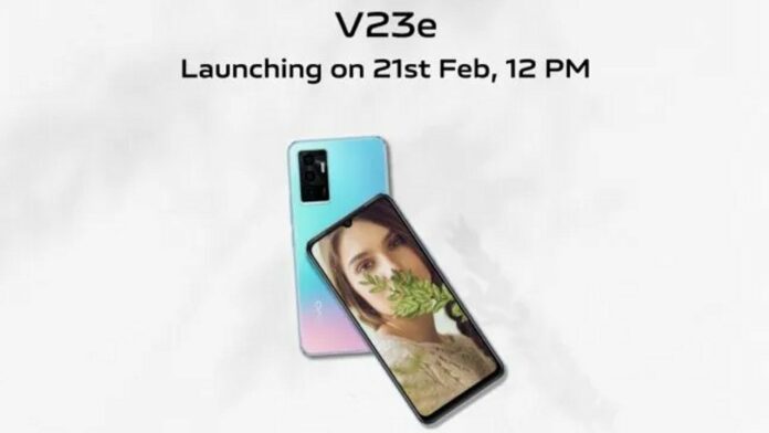 Vivo V23e launch
