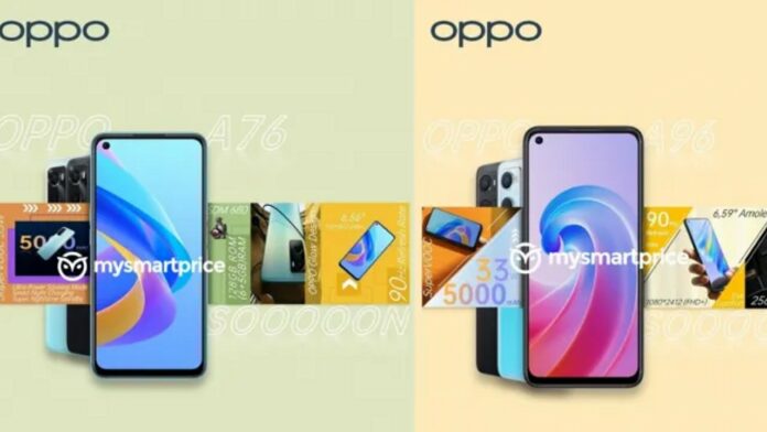 Oppo A76 4G