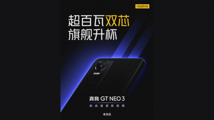 Realme gt neo 3 launch