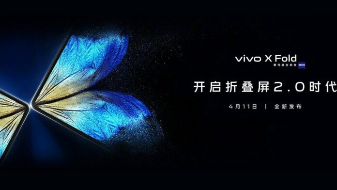 Vivo X Fold