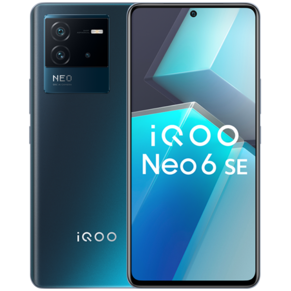 iQOO Neo 6 SE full specifications surface ahead of launch