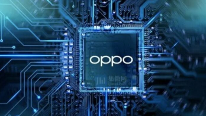 Oppo mobile processor