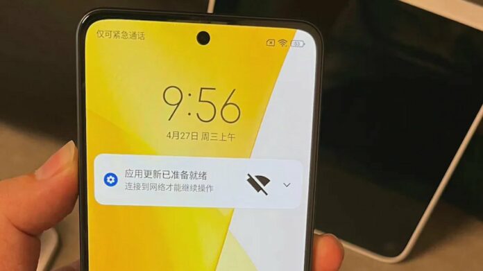 Xiaomi 12 Lite 5G