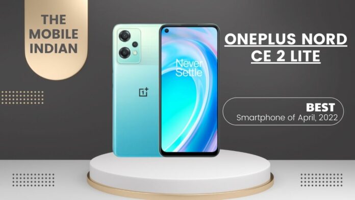 OnePlus Nord CE 2 Lite