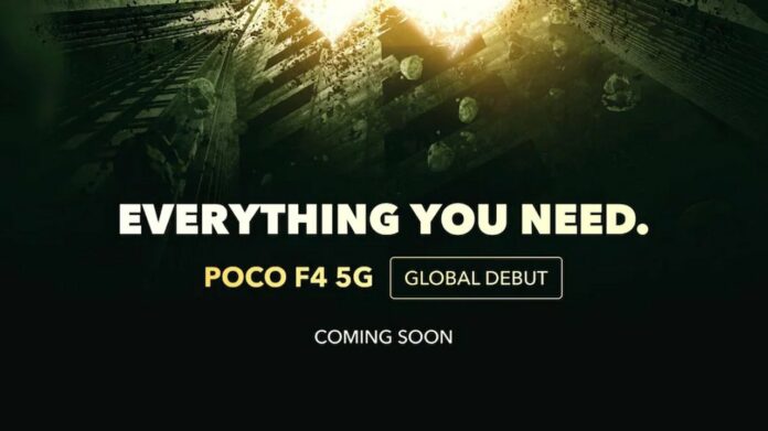 Poco F4 5G