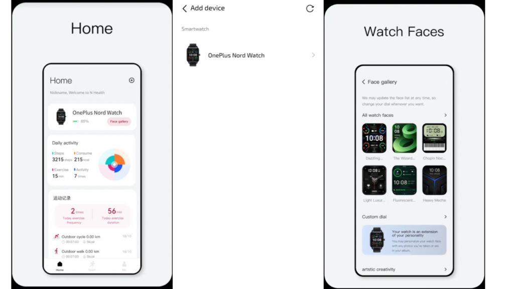 Oneplus nord watch screenshots