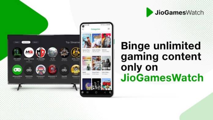 Jio Games Watch