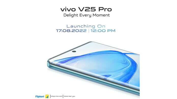 Vivo V25 Pro