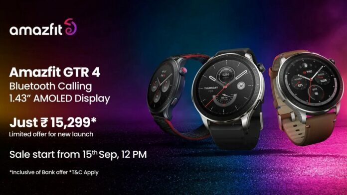 Amazfit GTR 4 launched