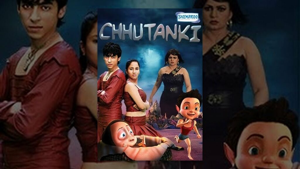 Chhutanki: Best Free Animation Movies on YouTube