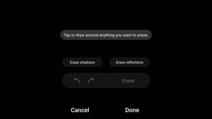 What is Samsung Object Eraser? Which Phones support it?