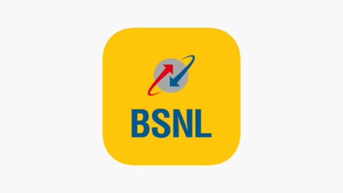 Bsnl new plans