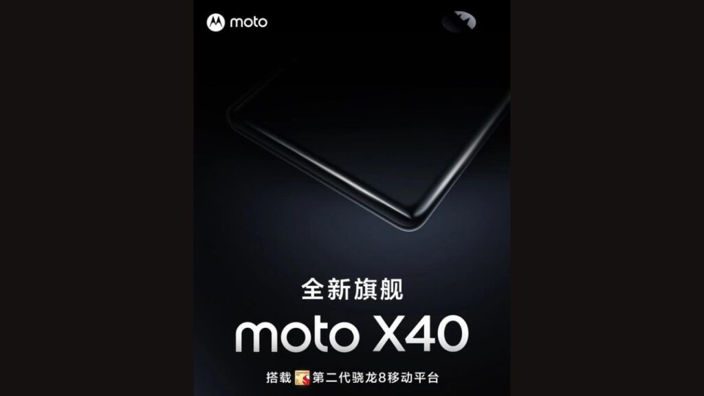 Moto x40 teaser