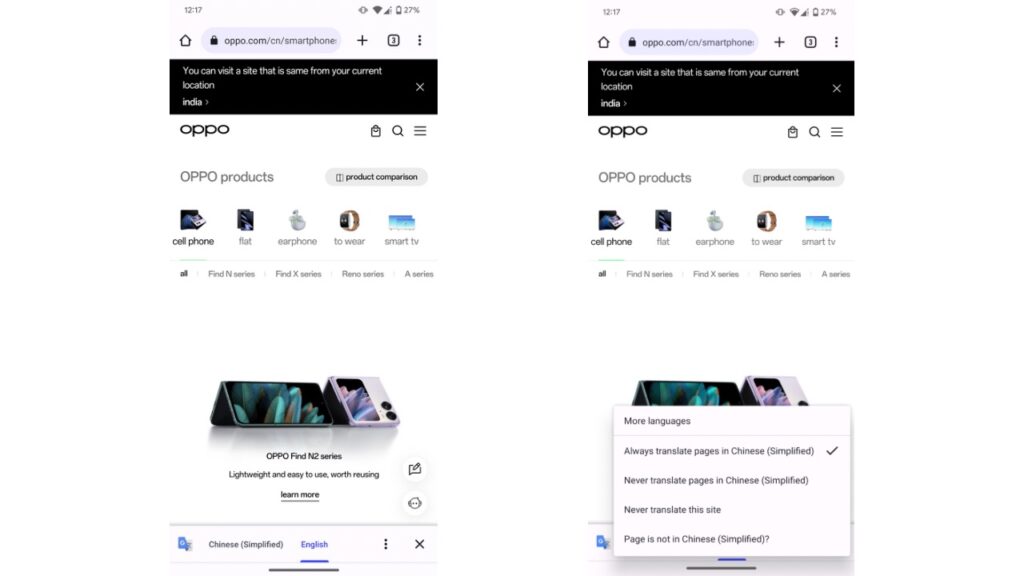 How to use Google Translate on a website?
