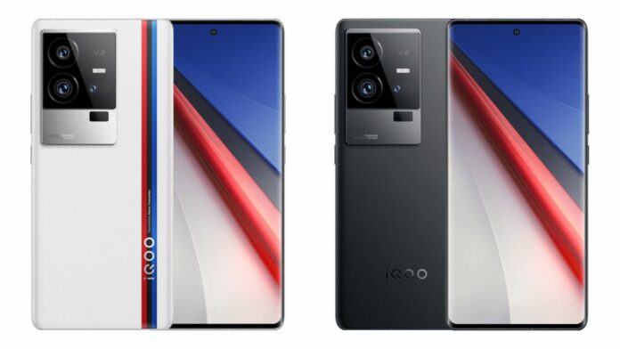 iQOO 11 Pro colours