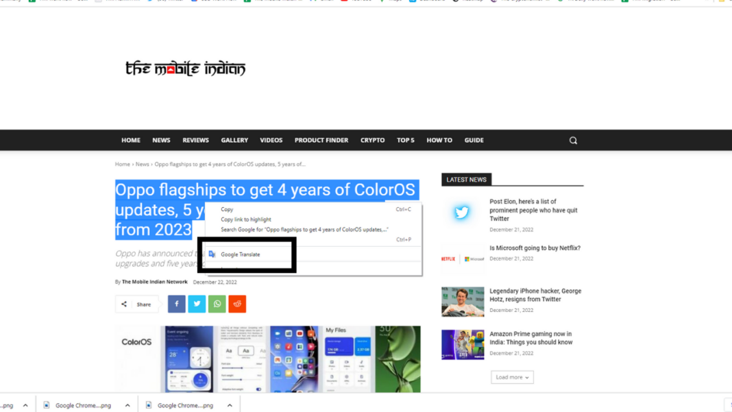 How to use Google Translate Chrome extension?
