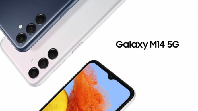 Galaxy m14 5g colours