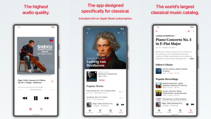 Apple music classical android