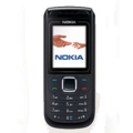 Nokia 1680 classic