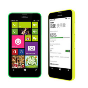 Nokia Lumia 631
