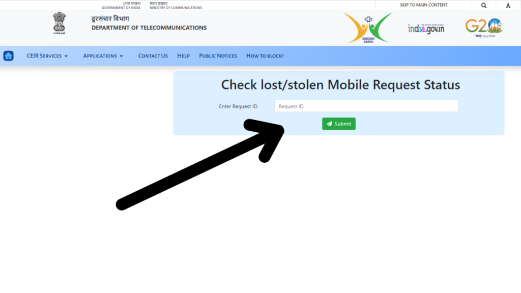 Sanchar Saathi check request status online