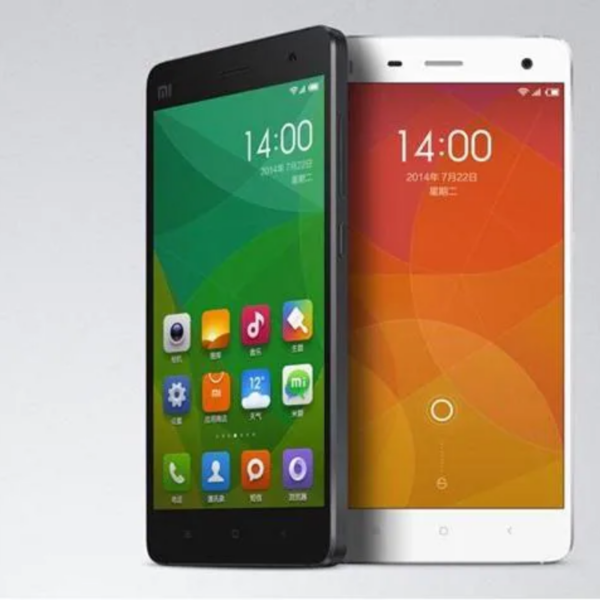 Xiaomi MI-2 - Price in India, Specifications, Comparison (28th February  2024)