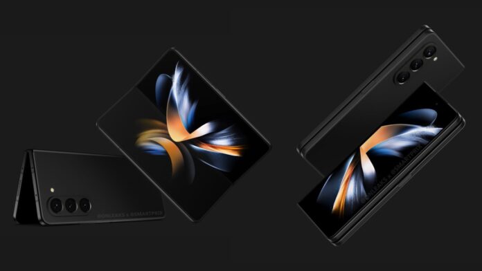 Galaxy Z fold 5 launch date