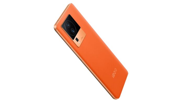 Neo 7 pro orange