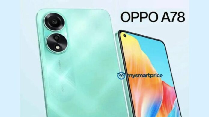 Oppo A78 4G leaked