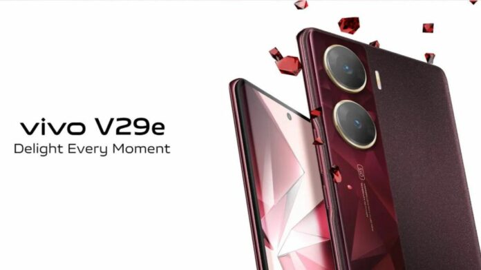 Vivo V29e 5G India launch