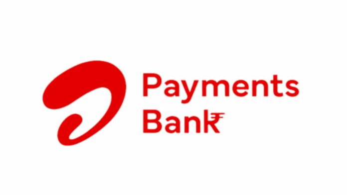 Airtel payments bank face e-kyc