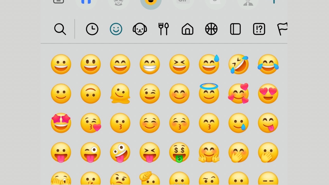 One UI 6 Beta galaxy s23 emojis