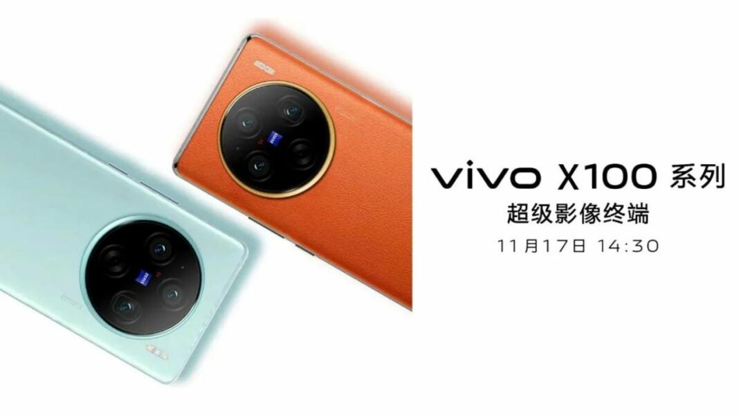 Vivo x100 series poster