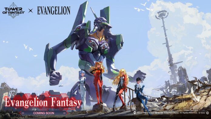 Tower of fantasy evangelion crossover