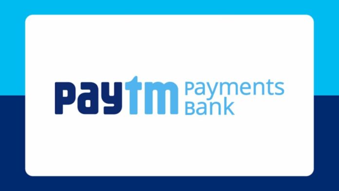 Paytm payments bank Alternatives